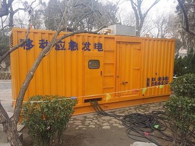 谢通门柴油发电机维修保养工作要做哪些